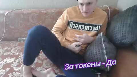 Snapshot of johnny_positive chatting on February 13, 2025, 7:03 am Johnny online show from February 13, 2025, 7:03 am