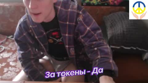 Snapshot of johnny_positive chatting on February 15, 2025, 2:11 pm Johnny online show from February 15, 2025, 2:11 pm