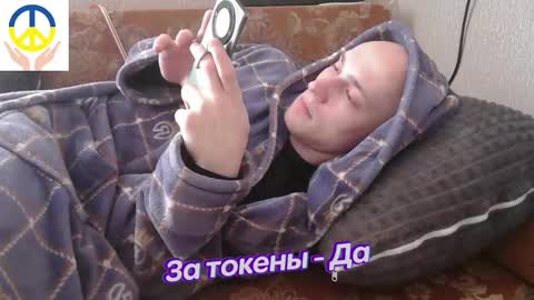 Snapshot of johnny_positive chatting on February 18, 2025, 10:27 am Johnny online show from February 18, 2025, 10:27 am