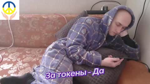 Snapshot of johnny_positive chatting on February 19, 2025, 6:11 am Johnny online show from February 19, 2025, 6:11 am