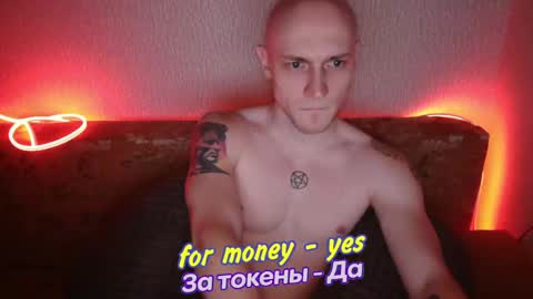 Snapshot of johnny_positive chatting on March 9, 2025, 4:33 pm Johnny online show from March 9, 2025, 4:33 pm