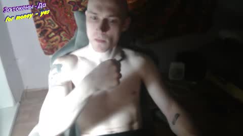 Johnny online show from January 8, 2026, 5:15 pm