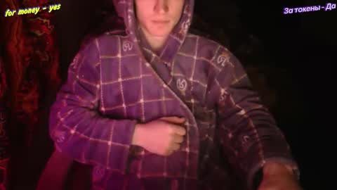 Johnny online show from February 4, 2026, 3:45 am