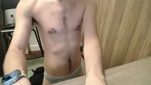 johnresmain online show from February 11, 2026, 3:11 am