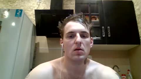 Snapshot of johny_hurdman27 chatting on December 25, 2024, 3:28 pm johny27 online show from December 25, 2024, 3:28 pm