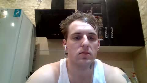 Snapshot of johny_hurdman27 chatting on December 26, 2024, 8:11 pm johny27 online show from December 26, 2024, 8:11 pm