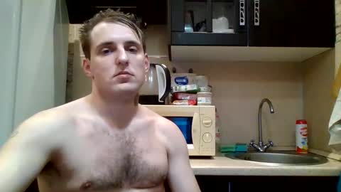 Snapshot of johny_hurdman27 chatting on January 17, 2025, 3:43 pm johny27 online show from January 17, 2025, 3:43 pm