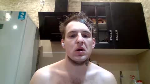 Snapshot of johny_hurdman27 chatting on February 8, 2025, 11:01 am johny27 online show from February 8, 2025, 11:01 am