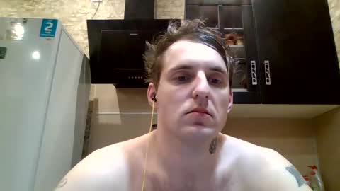 Snapshot of johny_hurdman27 chatting on February 20, 2025, 4:46 pm johny27 online show from February 20, 2025, 4:46 pm