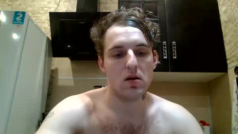 Snapshot of johny_hurdman27 chatting on February 28, 2025, 3:37 pm johny27 online show from February 28, 2025, 3:37 pm