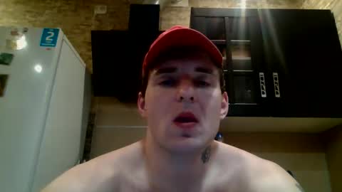 johny27 online show from January 12, 2026, 8:25 pm