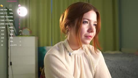 Ayako online show from March 12, 2026, 2:01 pm