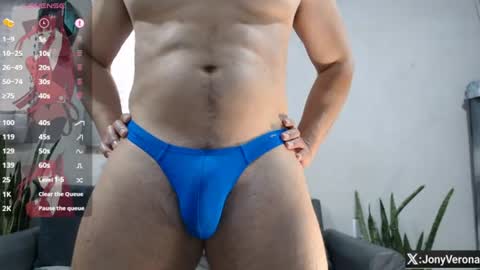 Snapshot of jony_verona chatting on July 4, 2026, 11:33 pm Jonathan online show from July 4, 2026, 11:33 pm