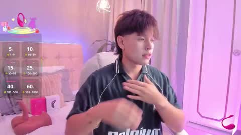 JORDAN online show from October 16, 2025, 8:32 pm