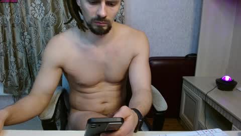 Jora online show from December 5, 2024, 6:33 pm