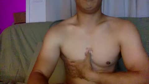 Snapshot of joshasian0713 chatting on February 11, 2026, 10:53 am joshasian0713 online show from February 11, 2026, 10:53 am