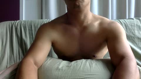 Snapshot of joshasian0713 chatting on March 8, 2026, 6:06 am joshasian0713 online show from March 8, 2026, 6:06 am