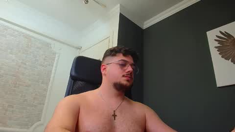 JoshKnight online show from January 29, 2025, 12:35 pm