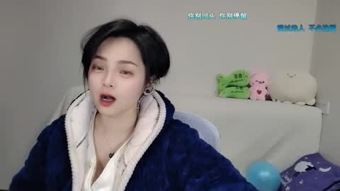 JOY12 online show from January 31, 2026, 7:11 pm