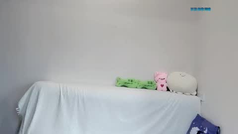 JOY12 online show from February 2, 2026, 5:39 am