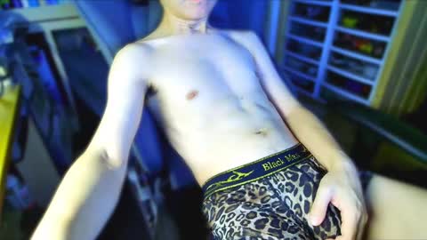 yuu jp online show from December 29, 2024, 6:38 pm