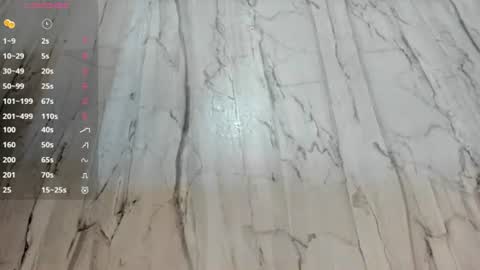 Juan David online show from June 18, 2026, 12:42 pm