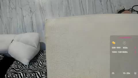 Juan David online show from July 4, 2026, 12:11 pm