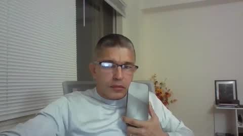 Snapshot of juanearth1 chatting on March 9, 2026, 11:31 pm juanearth1 online show from March 9, 2026, 11:31 pm