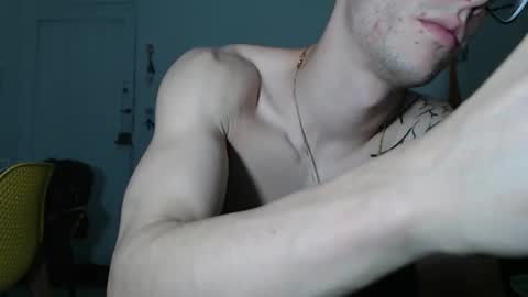 Snapshot of juanisimo_ chatting on December 30, 2024, 2:31 am JUANISIMO online show from December 30, 2024, 2:31 am