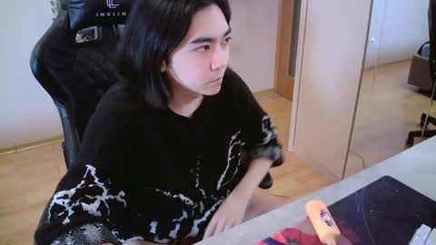 Aoi online show from December 14, 2024, 6:30 pm