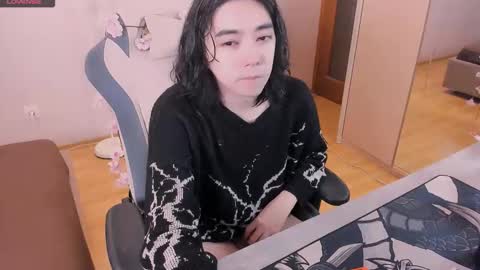 Aoi online show from February 9, 2026, 12:20 pm