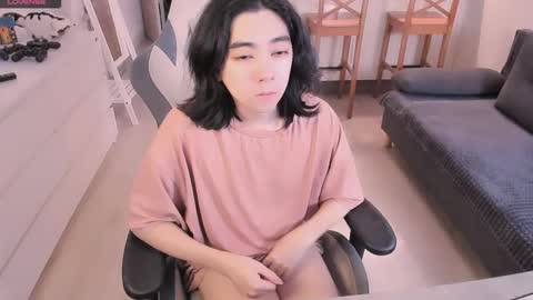 Aoi online show from March 18, 2026, 11:13 am