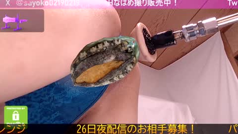 Snapshot of juicy_sayo_tanaka chatting on January 24, 2025, 3:00 am Sayo  Tanaka online show from January 24, 2025, 3:00 am