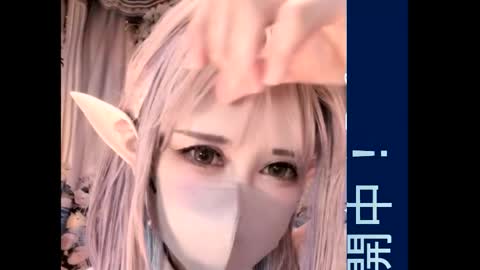 Snapshot of juicy_sayo_tanaka chatting on September 22, 2025, 3:19 am Sayo  Tanaka online show from September 22, 2025, 3:19 am