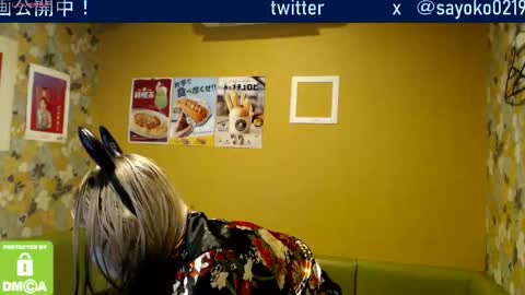 Snapshot of juicy_sayo_tanaka chatting on October 5, 2025, 12:03 pm Sayo  Tanaka online show from October 5, 2025, 12:03 pm