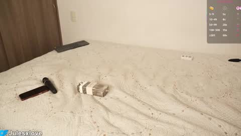 Jules and Dann  Dont forget to give us thumps up online show from March 7, 2026, 1:57 am