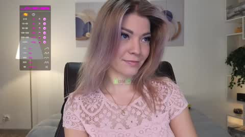 Cute online show from December 23, 2024, 2:50 pm