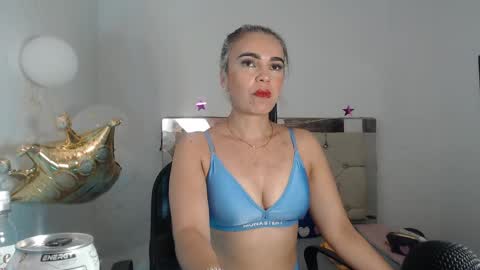 Snapshot of julieta__fox_ chatting on January 22, 2025, 3:20 am julieta__fox_ online show from January 22, 2025, 3:20 am