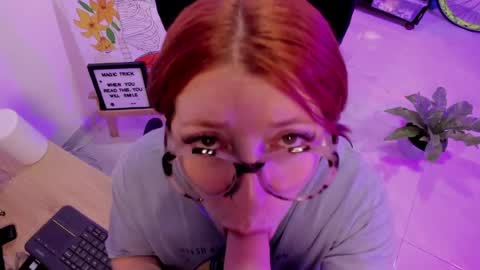 July online show from June 12, 2026, 12:20 am