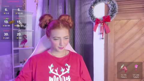 Juliet online show from December 20, 2024, 9:17 pm