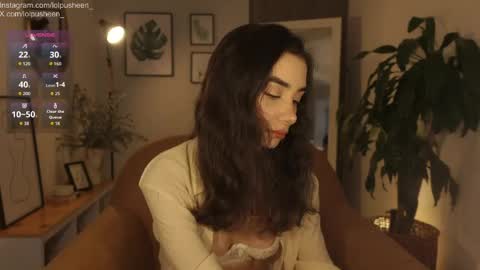 Juliette Dee online show from May 11, 2026, 9:34 pm