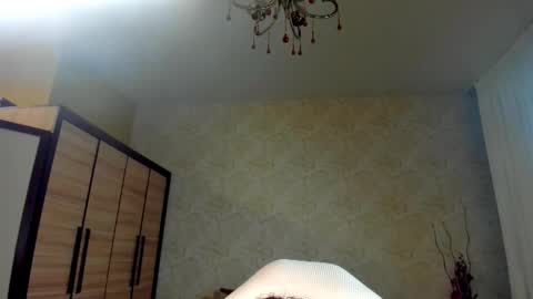 Asmodeus online show from January 11, 2025, 2:47 pm