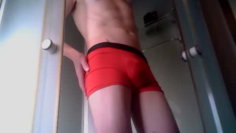 Junior online show from February 25, 2026, 3:21 pm