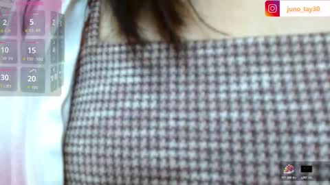 JUNO online show from October 28, 2025, 11:36 am