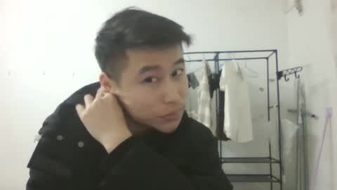 dannel online show from March 9, 2025, 2:43 pm