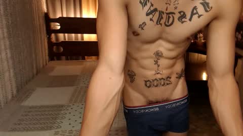 Snapshot of justine_hunk chatting on December 19, 2024, 2:23 am justine_hunk online show from December 19, 2024, 2:23 am