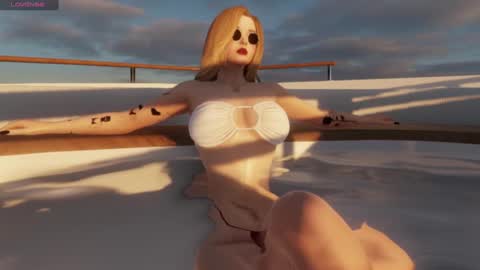 Emily online show from December 26, 2024, 5:26 am