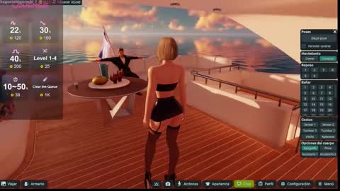 Emily online show from February 15, 2026, 6:26 pm