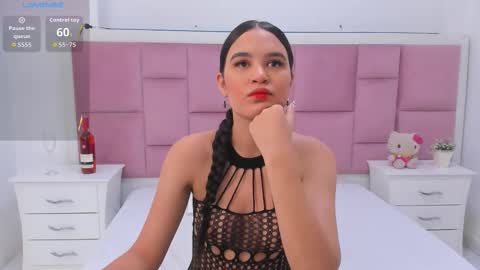 kelly online show from December 17, 2025, 11:16 am