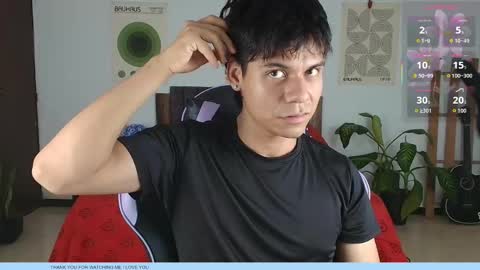 KAIN online show from March 5, 2026, 1:34 am